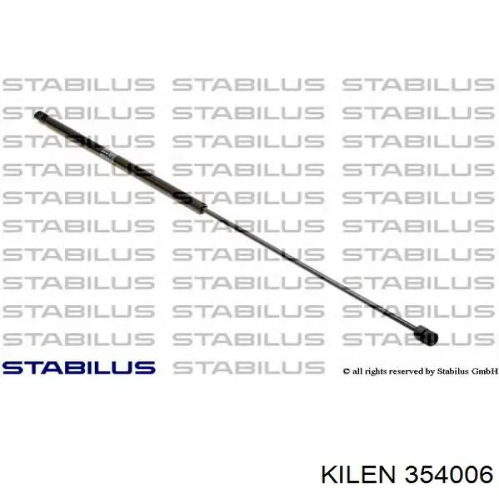Амортизатор капота GS0631 Magneti Marelli