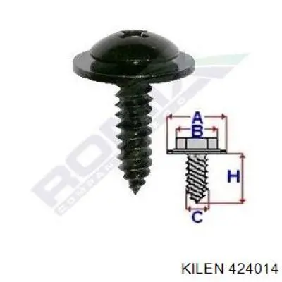 Купити 424014 Kilen Амортизатор двері багажника