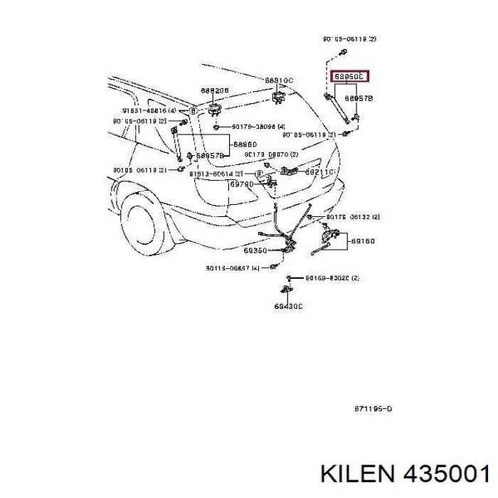 Амортизатор багажника 6896049016 Toyota