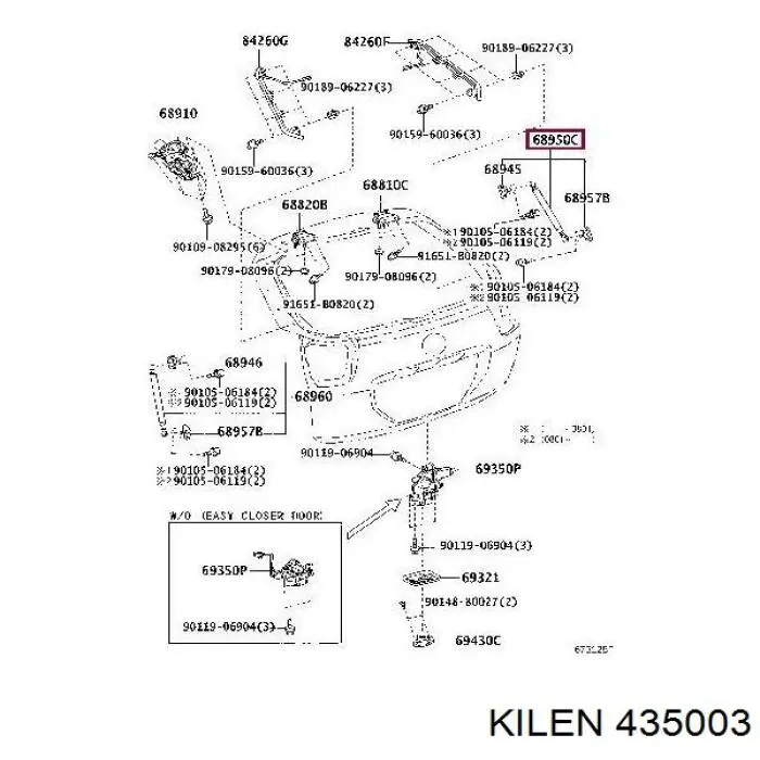 Амортизатор двері задньої Kilen 435003 ціна, від 19.35 USD