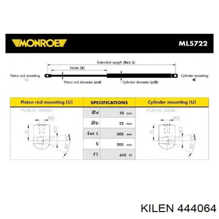 Амортизатор багажника 444064 Kilen