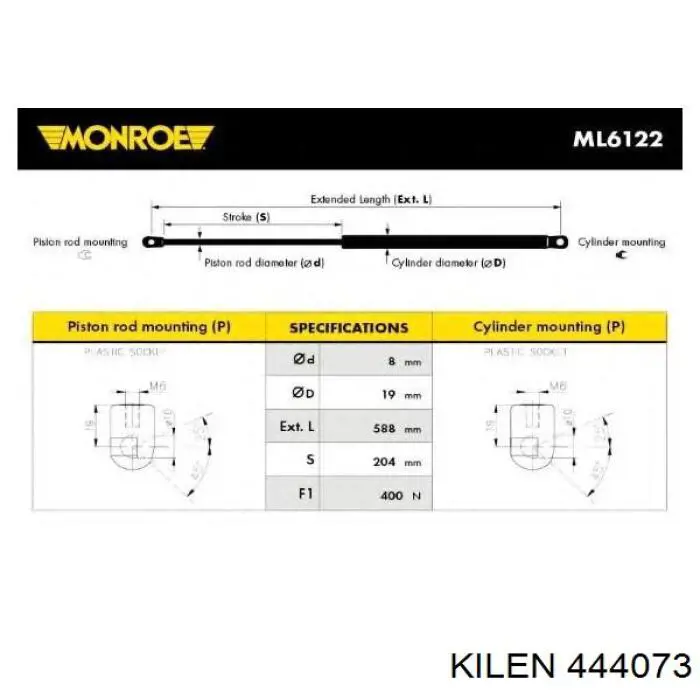 Амортизатор двері задньої Kilen 444073 ціна, від 9.71 USD