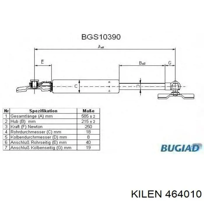 Амортизатор кришки багажника/ двері 3/5-ї задньої 6896019495 Toyota