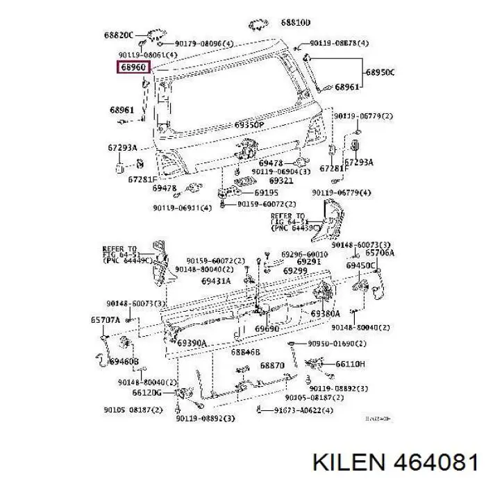 Купити 464081 Kilen Амортизатор двері багажника