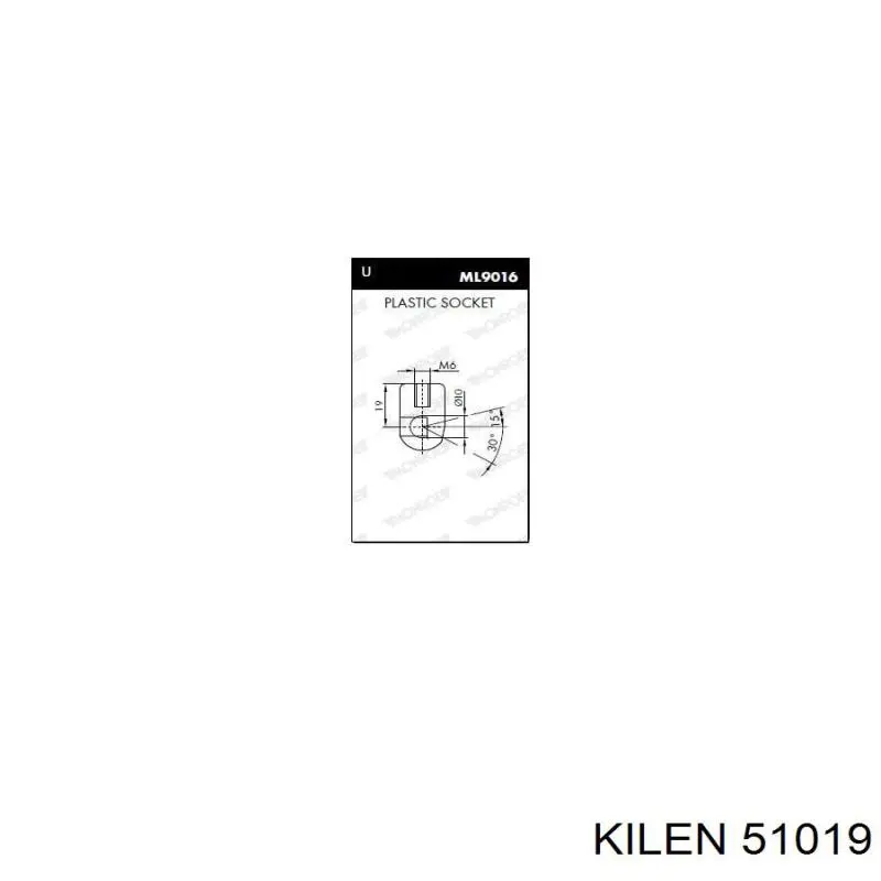 Пружина задня Kilen 51019 ціна, від 18.98 USD