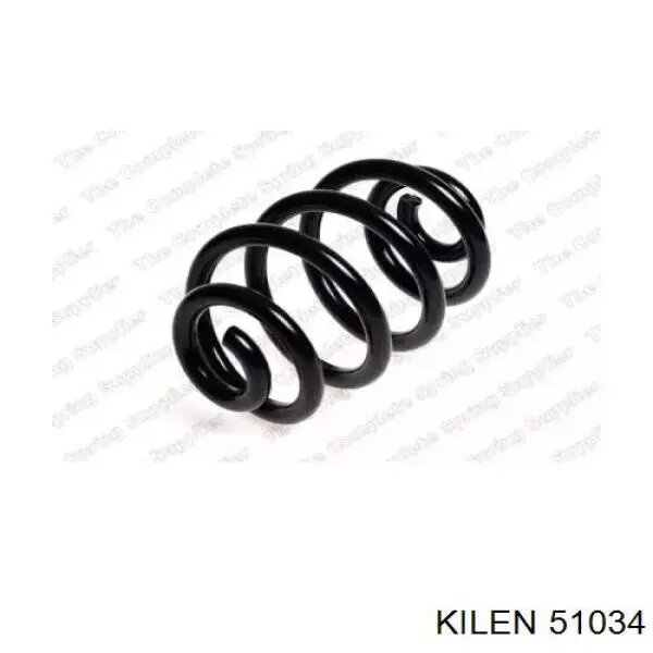 Пружина задня Kilen 51034 ціна, від 35.64 USD