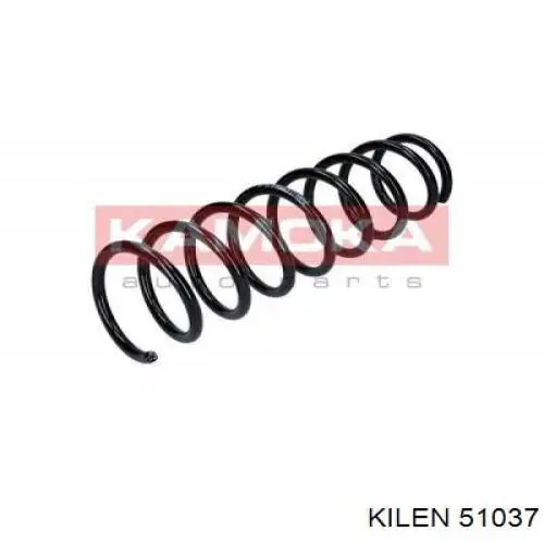 Пружини задні Kilen 51037