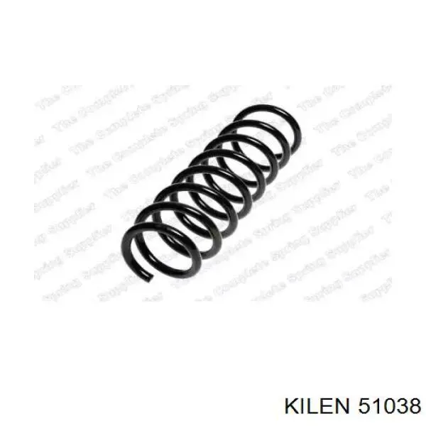 Купити 51038 Kilen Задні пружини