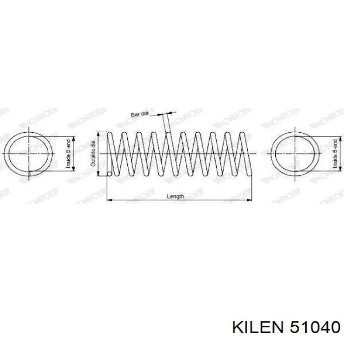 Пружина задня 51040 Kilen