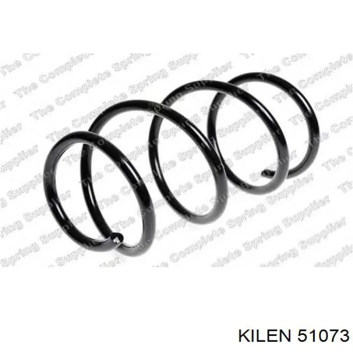Пружина задня Kilen 51073 ціна, від 33.19 USD