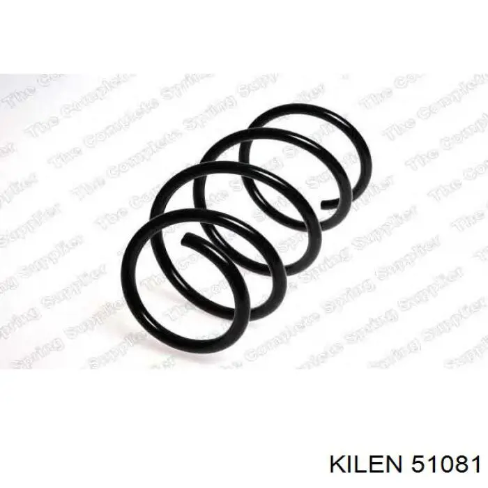 Купити SP4008 Monroe Задні пружини