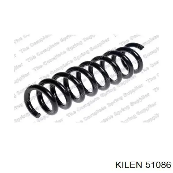 Купити 33536851727 BMW Задні пружини