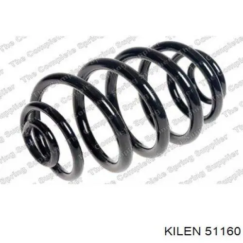 Задні пружини 51160 Kilen