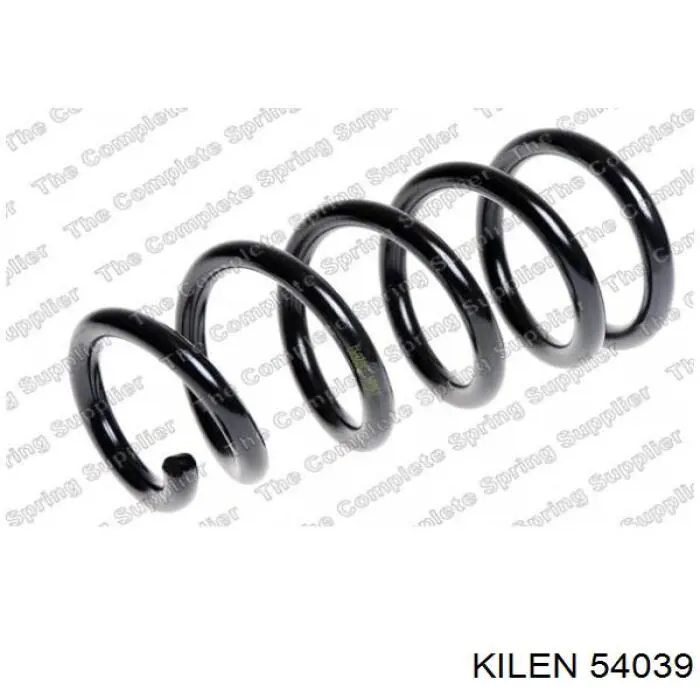 Купити 54039 Kilen Задні пружини