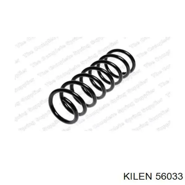Пружина задня Kilen 56033 ціна, від 53.15 USD