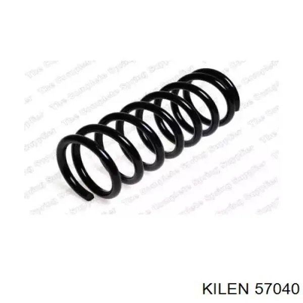 Купити 57040 Kilen Задні пружини