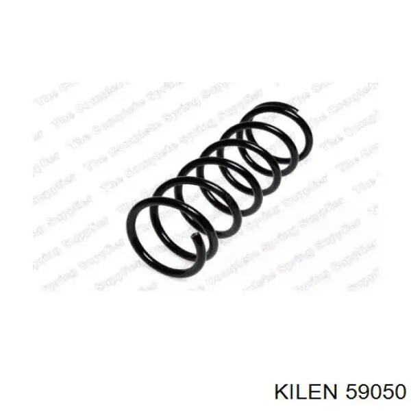 Пружина задня Nissan/Infiniti 5502032A09 ціна, від  