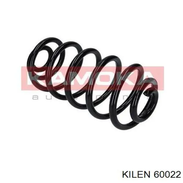 Купити 424206 Opel Задні пружини