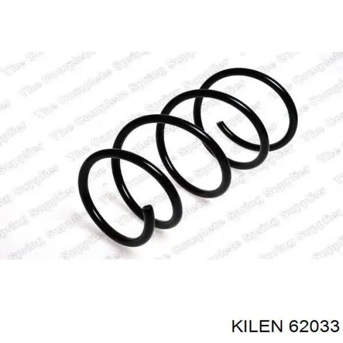 Задні пружини 62033 Kilen