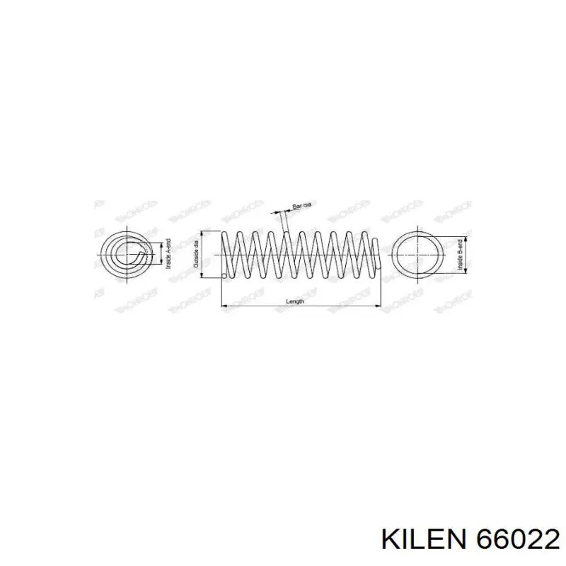 Купити 9473371 Volvo Задні пружини