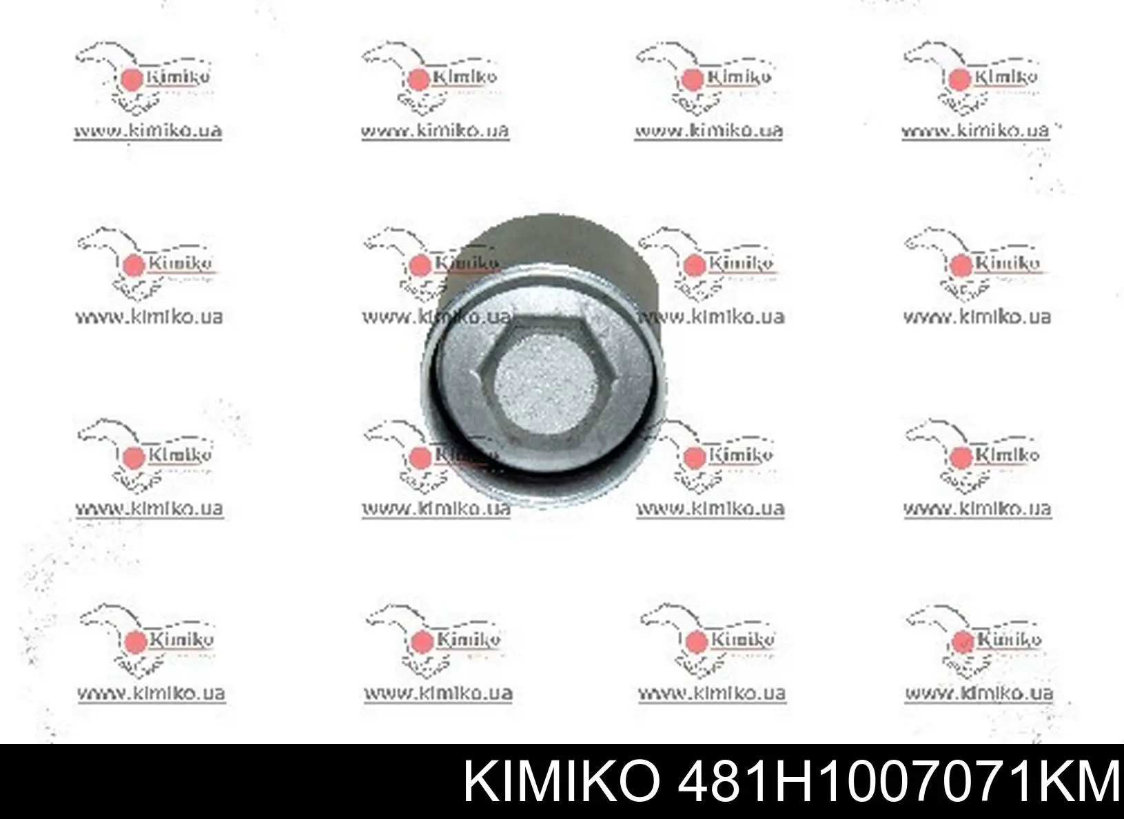 Ролик ременя ГРМ, паразитний Kimiko 481H1007071KM ціна, від 7.48 USD