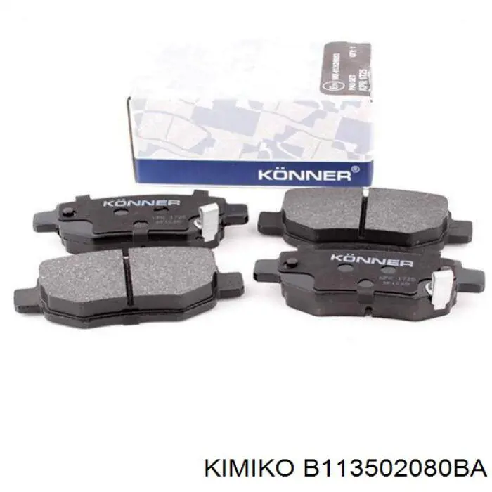 431336BC Fitshi Колодки гальмівні задні, дискові