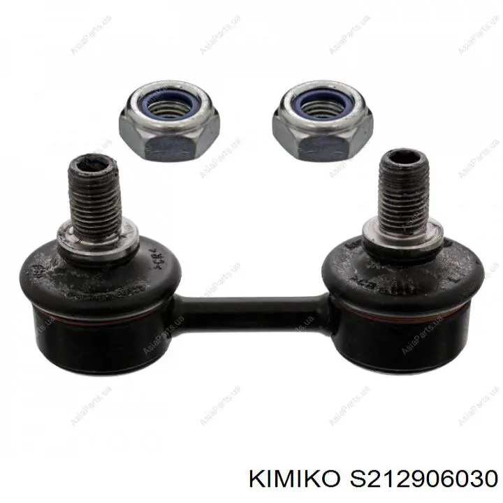Амортизаційна стійка CDN CDN1038 ціна, від 6.08 USD