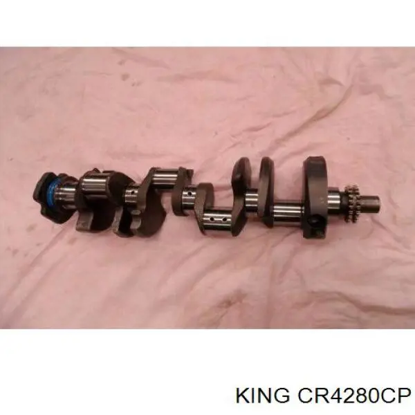 Шатунні вклалиші колінвала STD NDC CB2306GP ціна, від 14.18 USD