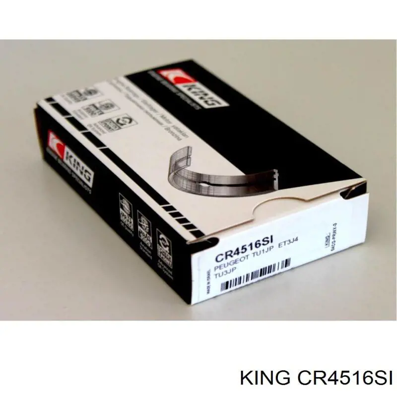 Шатунні вклалиші колінвала STD King CR4516SI ціна, від 14.04 USD