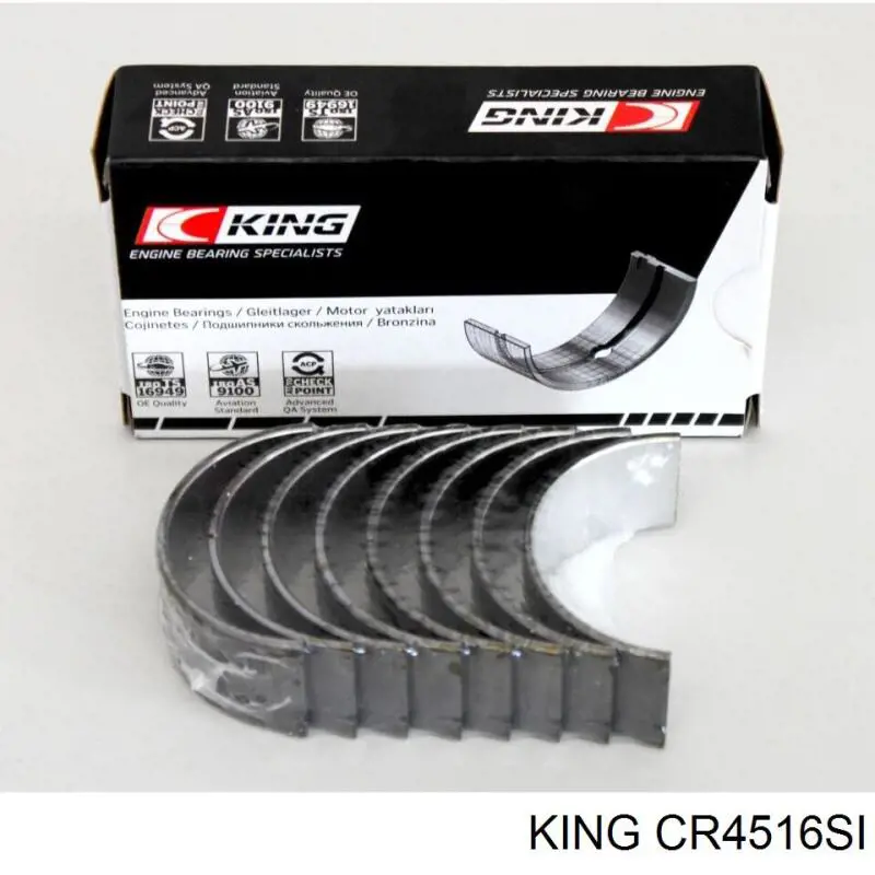 CR4516SI King вкладиші колінвала, шатунні, комплект, стандарт (std)