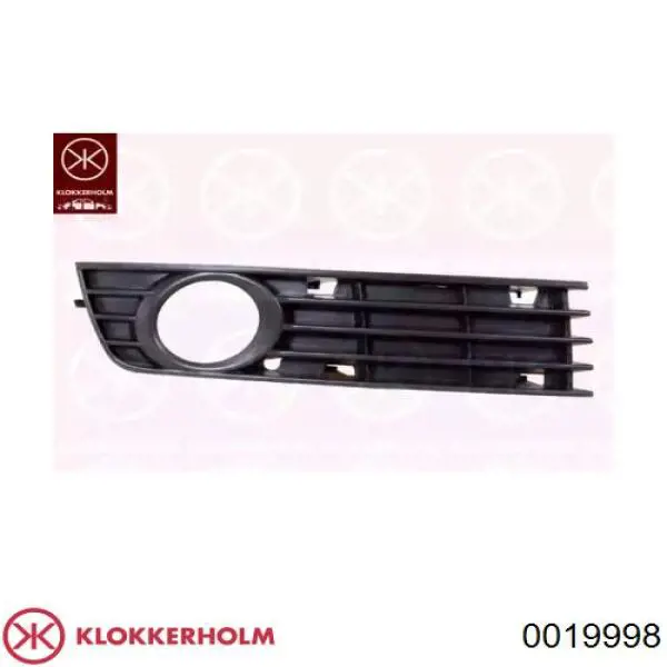 Решітка переднього бампера, права FPS FP0019998 ціна, від 6.90 USD