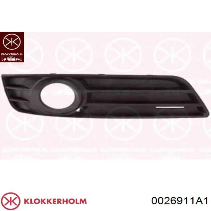 Заглушка під протитуманні фари, ліва Diamond/DPA 88071807802 ціна, від 10.10 USD