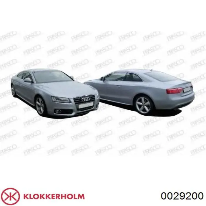 Панель передня Klokkerholm 0029200 ціна, від 107.12 USD