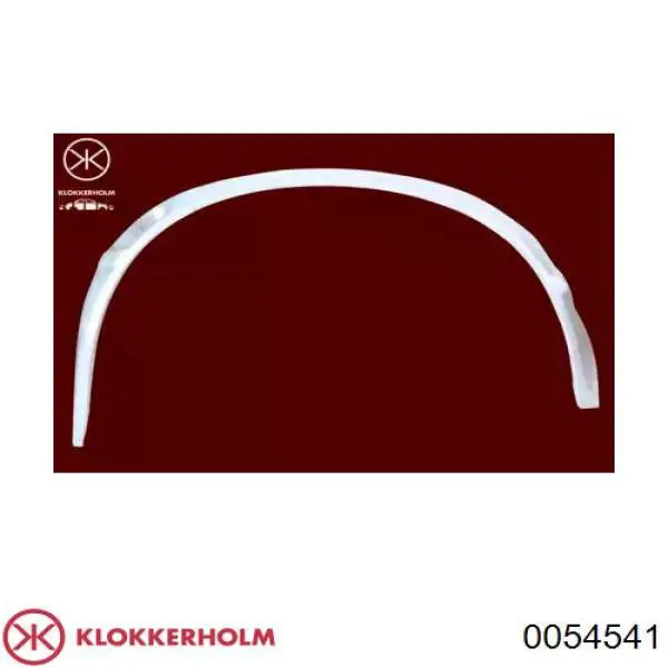 Арка крила заднього лівого 0054541 Klokkerholm