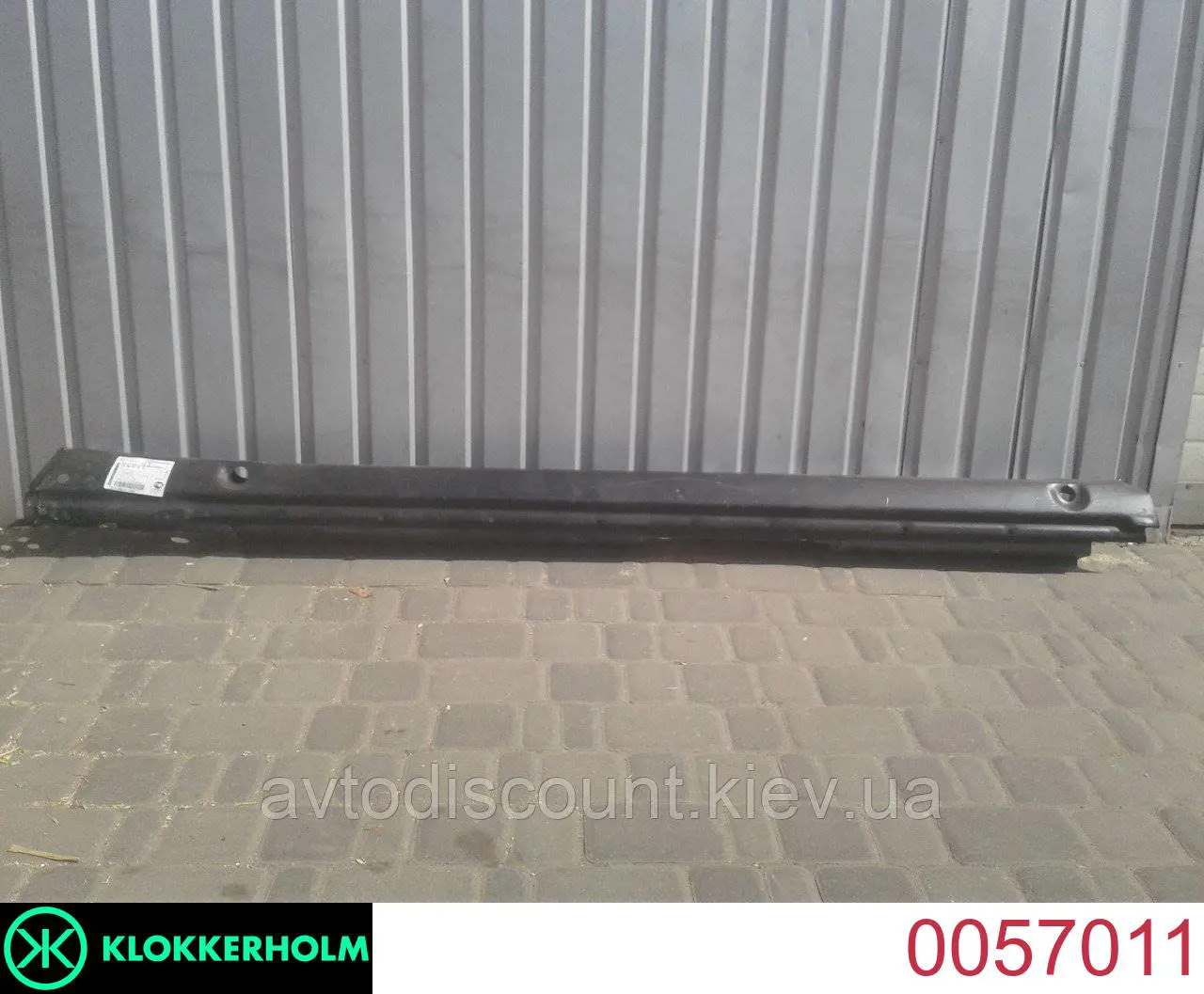 Купити 0057011 Klokkerholm Поріг зовнішній лівий