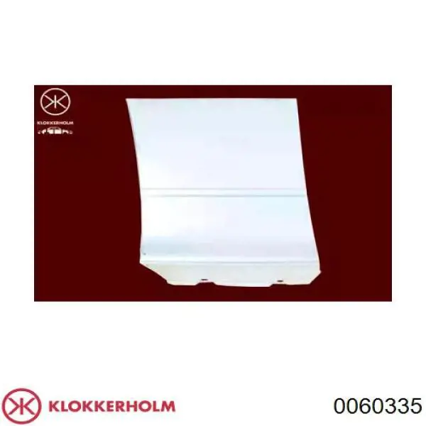 0060335 Klokkerholm Переднє ліве крило