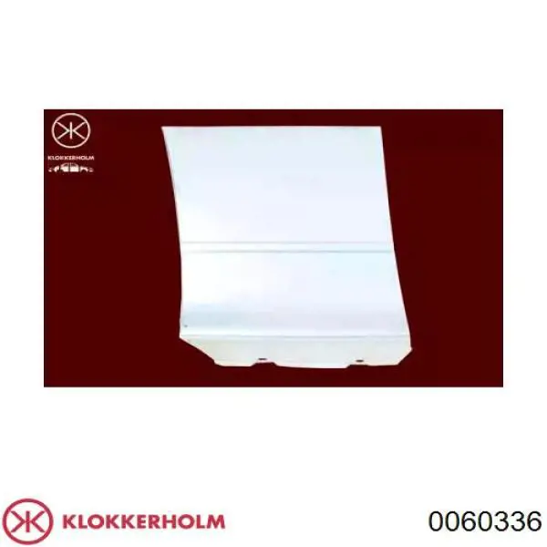 FP0060336 Klokkerholm Крило переднє праве
