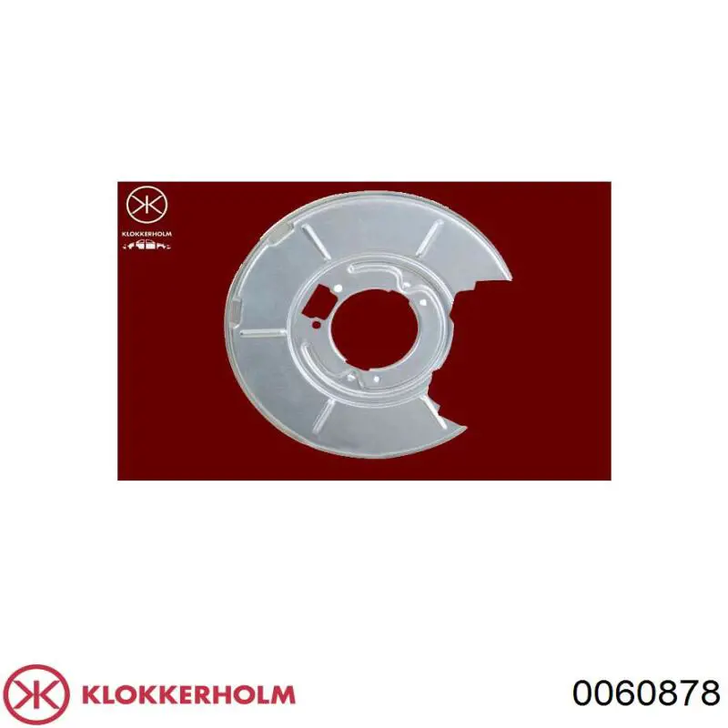 0060878 Klokkerholm захист гальмівного диска заднього, правого