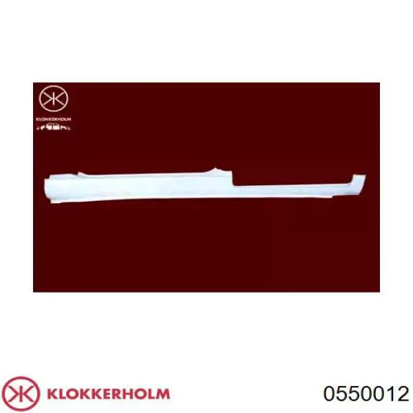 Купити 550012 Klokkerholm Поріг зовнішній правий