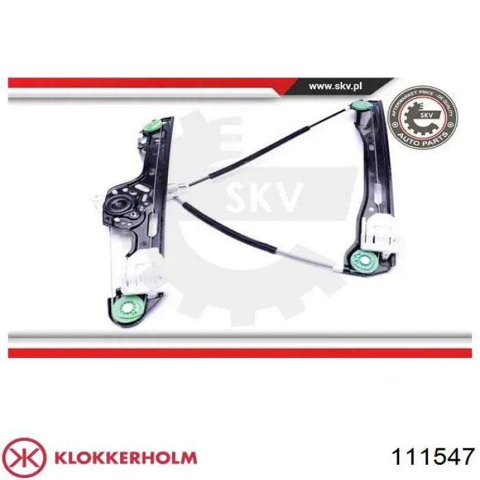 Підкрилок заднього крила, лівий Fiat/Alfa/Lancia 60688672 ціна, від 28.12 USD