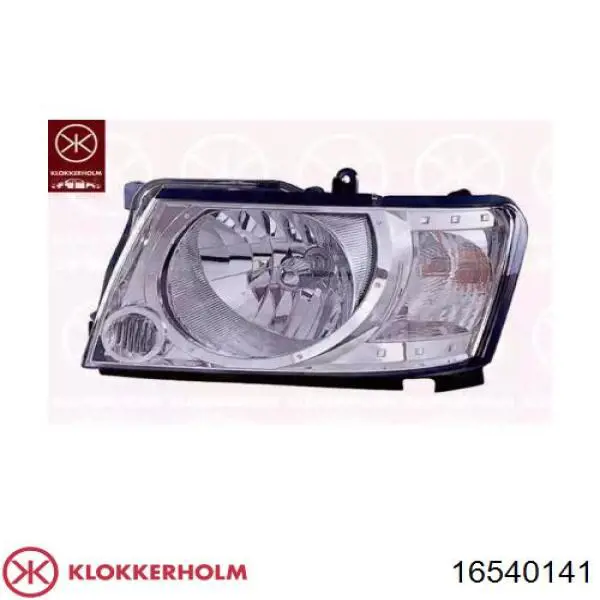 26060VD80A Nissan/Infiniti Фара дальнього світла в зборі