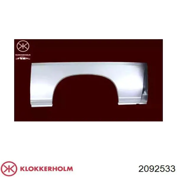  Polcar 5702832 ціна, від 35.69 USD