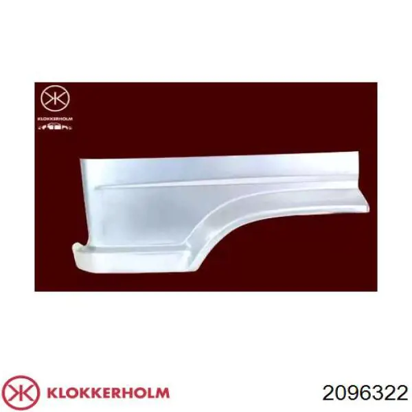 Купити 2096322 Klokkerholm Крила