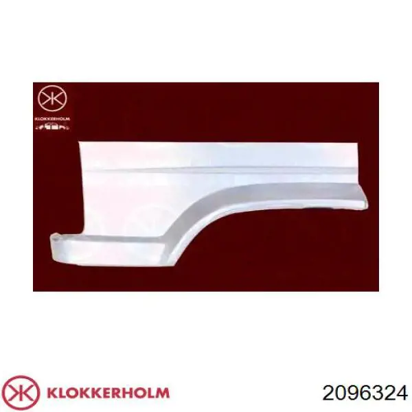 Купити 2096324 Klokkerholm Крила