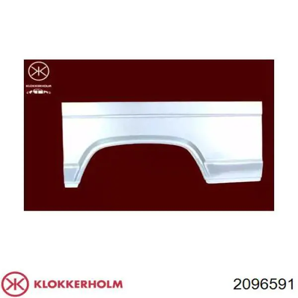 Крило заднє FPS FP2096591 ціна, від 60.67 USD