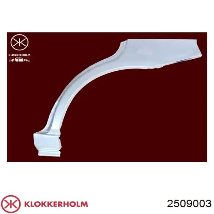 Купити 2509003 Klokkerholm Поріг зовнішній лівий