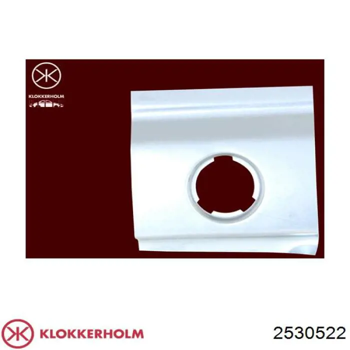 2530522 Klokkerholm боковина кузова права