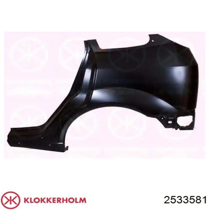 Купити 2533581 Klokkerholm 