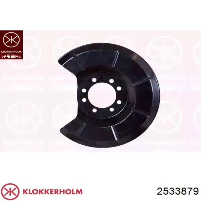 Купити 2533879 Klokkerholm Захисний кожух гальмівного диска, заднього