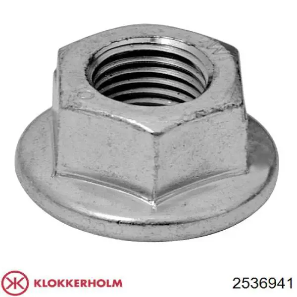 Підсилювач бампера переднього AM51R10922AE Ford